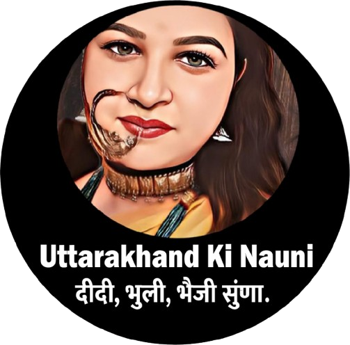 Uttarakhand Ki Nauni