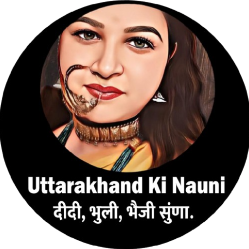 Uttarakhand Ki Nauni